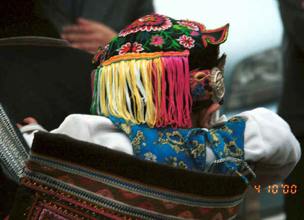 Close-up of the back of Side comb baby's embroidered hat, Long Dong village, De Wo township, Longlin country, Guangxi province 0010d36.jpg