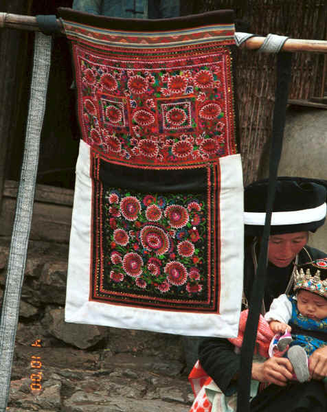 Side comb Miao embroidered baby carrier - Long Dong village, De Wo township, Longlin country, Guangxi province 0010e12.jpg